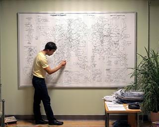 Space planning service